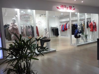 杭州旭陽服飾集團攜手千家品牌，共筑服裝零售戰(zhàn)略新聯(lián)盟