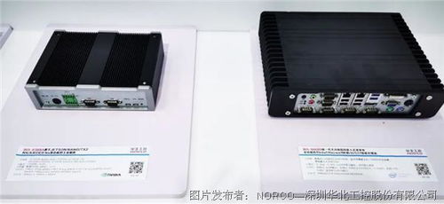 CMEF 2021秋季展開幕，華北工控醫療設備專用嵌入式計算機產品亮點紛呈