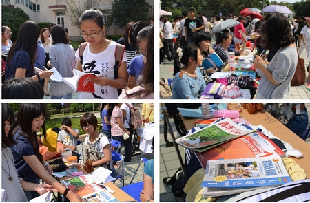 豐富周末，便捷求學(xué)——“學(xué)習(xí)超市”登陸“精彩雙休日”文具用品專區(qū)